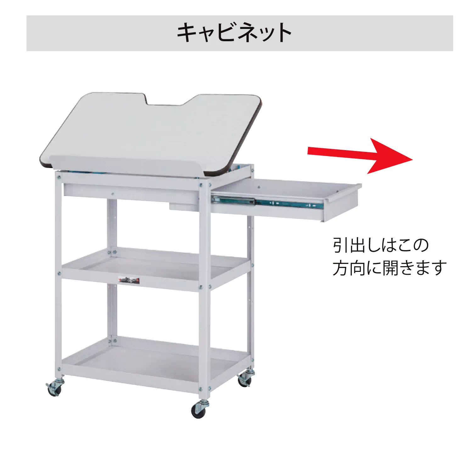 ジャストフィットワゴン